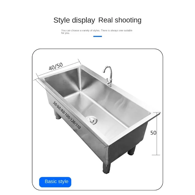 

Stainless steel 304 mop, commercial and household balcony, bathroom, rectangular integrated customized sink