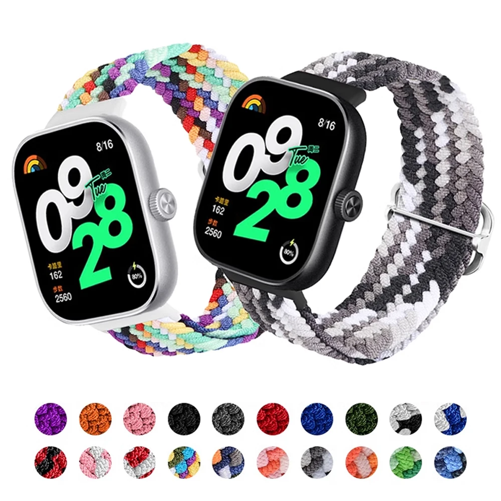 Adjustable Braided Nylon Sport Strap - Elastic Solo Loop Bracelet in Multiple Colors