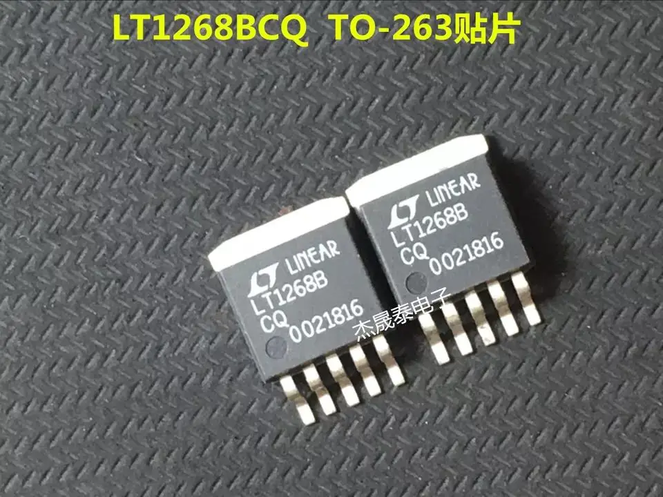 

Free shipping LT1268B LT1268BCQ LT1268BIQ LT1268CQ TO263IC 10PCS