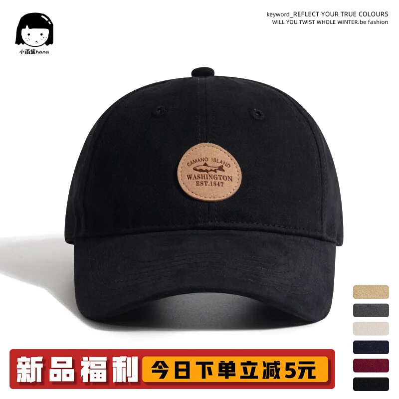 

Retro Fashion Brand Leather Tag Patch Peaked Cap Women's Soft Top Tooling Outdoor Casual Sun Protection Baseball Cap Men