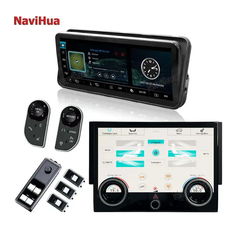 

Панель управления переменного тока с GPS-навигацией на Android и кнопкой рулевого колеса Carplay, переключатель стеклоподъемника для Land Rover Sport 2013-2017