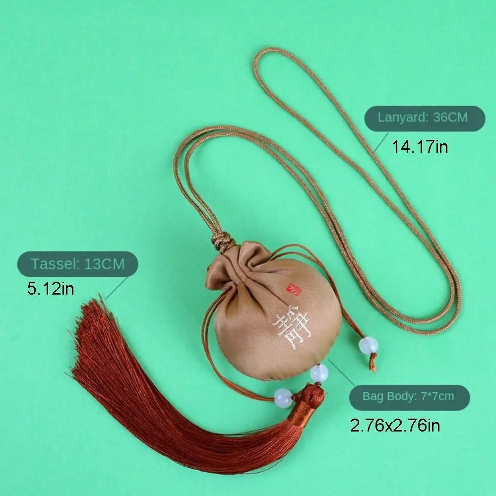 Tassel Women Sachet Smooth Bedroom Decoration Small Pouch Chinese Style Sachet Graduation Gift Hanging Neck Coin Purse Ladies