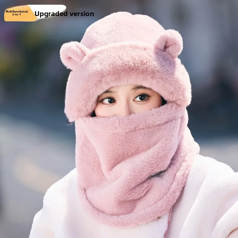 Ear style - dusty rose [thick plush & helmet compatible]