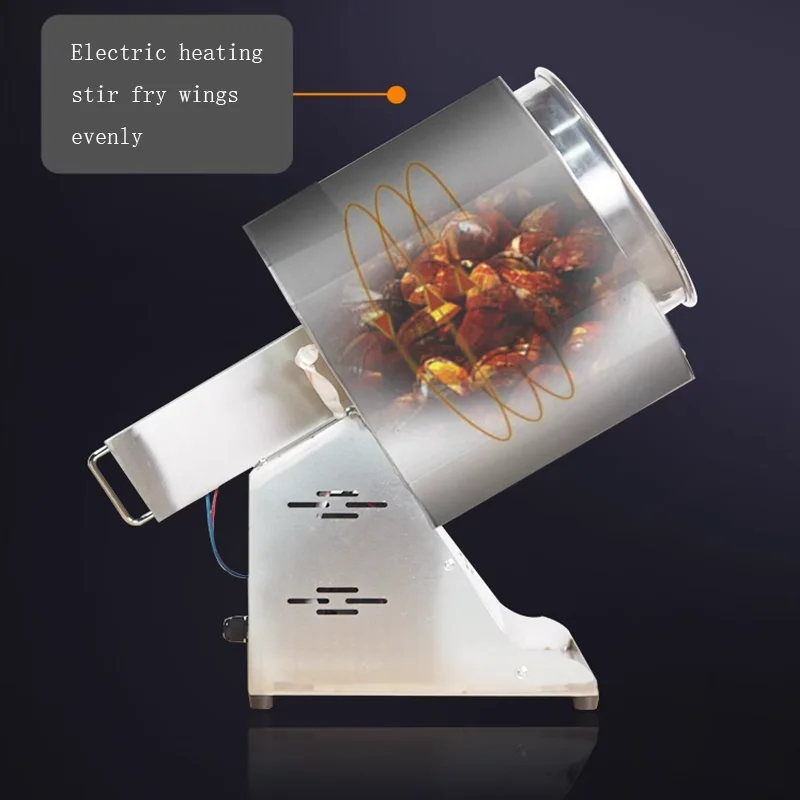 Household small grain, miscellaneous grains, chestnuts, sesame seeds, melon seeds, peanuts, dry goods frying pan, electric heati