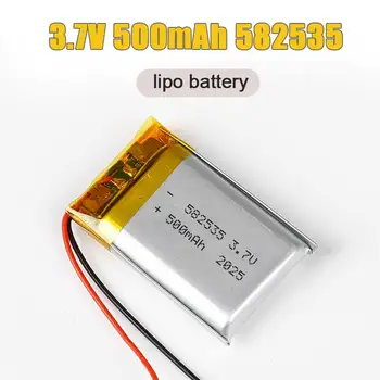 3.7V 500mAh Lithium Battery