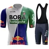 Tricuta Cycling Man Clothes Mtb Red Bull Uniform Men's Jacket Clothing Bike 2024 Summer Jersey Set Sports Wear Outfit Male Bib 4