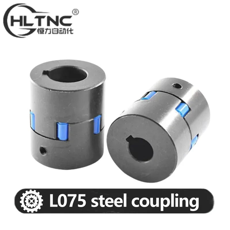 L075 D45 L51 inner hole 10/12/14/15/16/17/18/19/20/22/24/25 3jaw coupling Plum-coulper Servo motor /Star couplings High torque