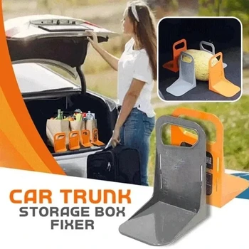 2pc Car Back Auto Trunk Fixed Rack Holder Stand Shake-proof Organizer Fence Storage Holder Adjustable Distance Storage Box Fixer