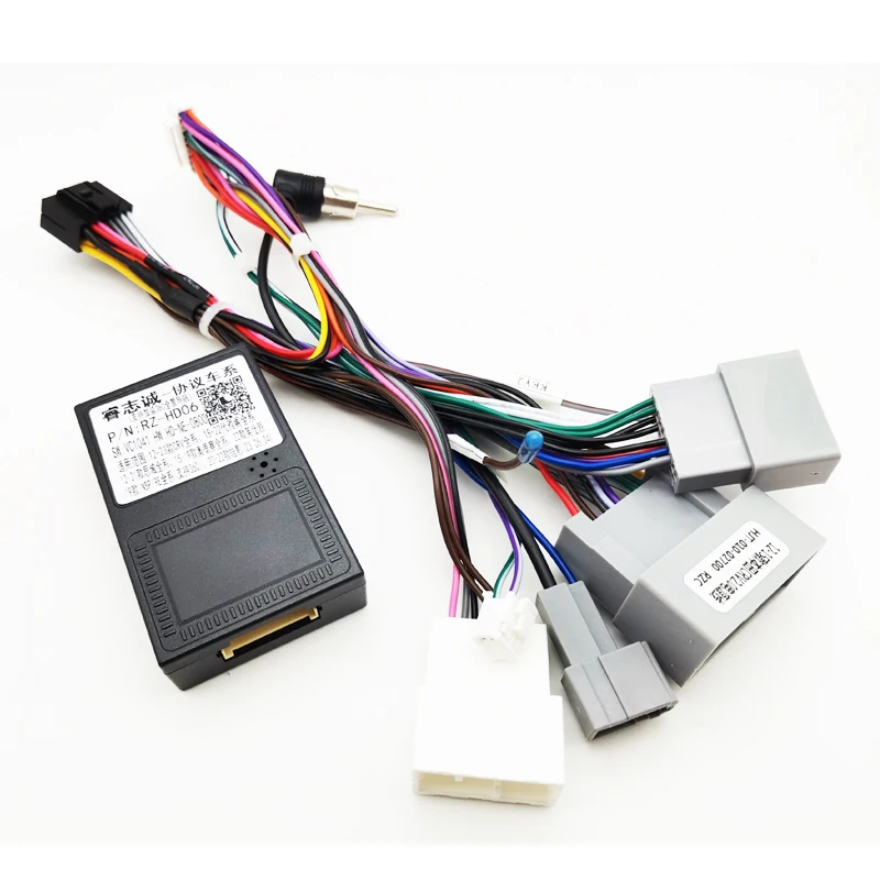 

CAN BUS Wiring Harness 16Pin Plug to 24 Pin Head Unit Audio Connector Radio Antenna Jack Cable Adapter for Honda CRV MK4 Civic 9