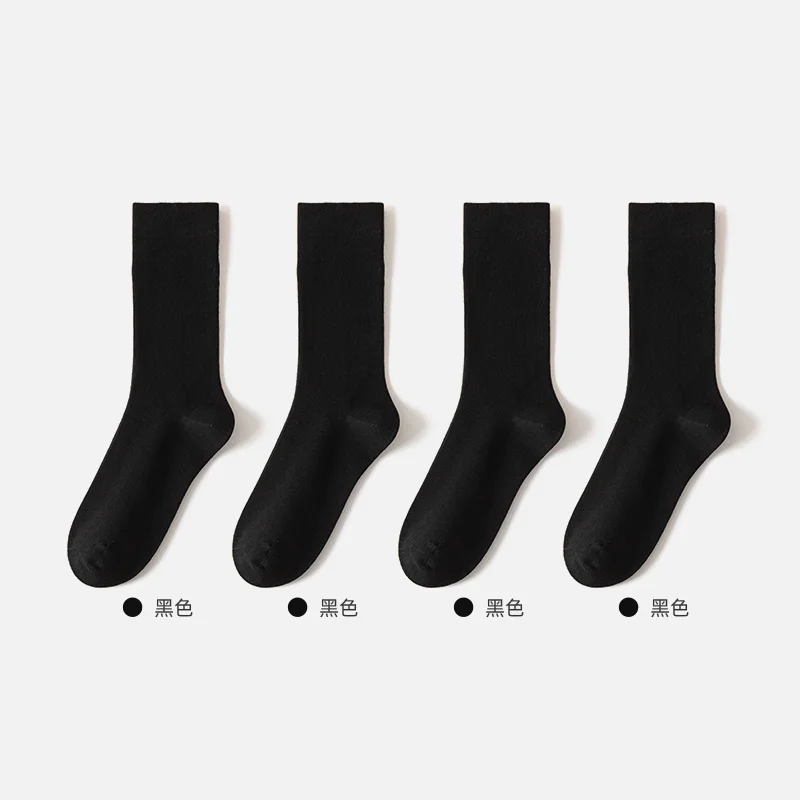 [4 pairs of pure color boneless] black+black+black+black