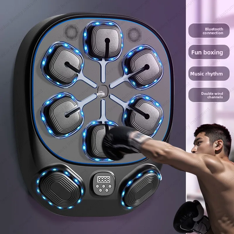 New Smart Music Boxing Machine Household Adult Children's