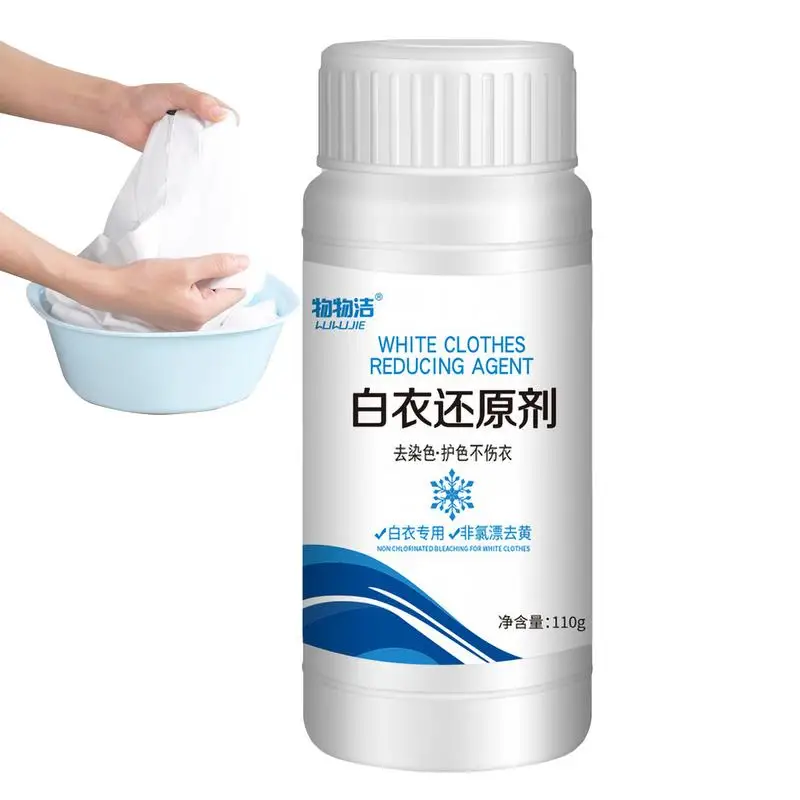 Household White Clothing Reducing Agent Clothes Detergent Laundry Brightener Clothes Bleach Stain & Odor Removal Enzyme Booster