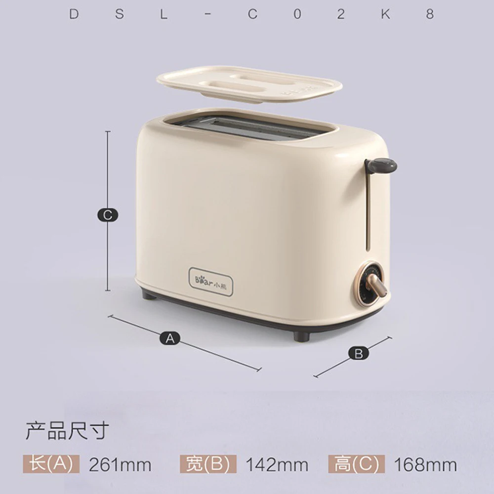 Automatic Toaster Household Toaster 2 Slices Bread Breakfast Toast Machine Mini Bread Sandwich Machine 2