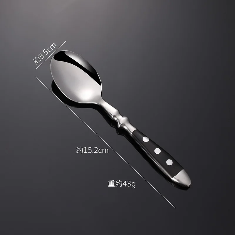 Teaspoon