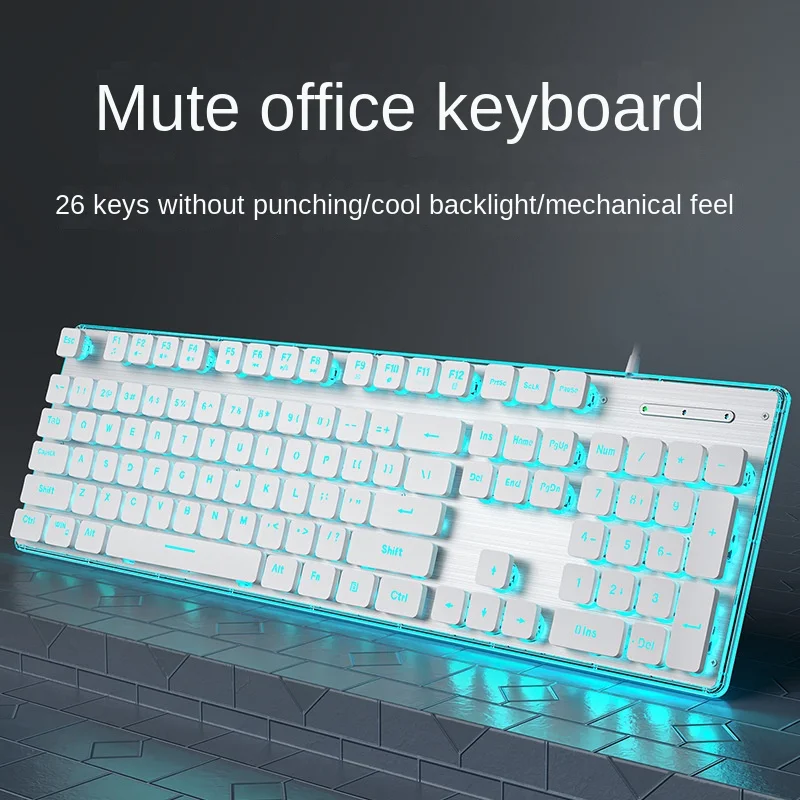 

Mechanical Handle Keyboard Wired Mute Mouse Set Game Office