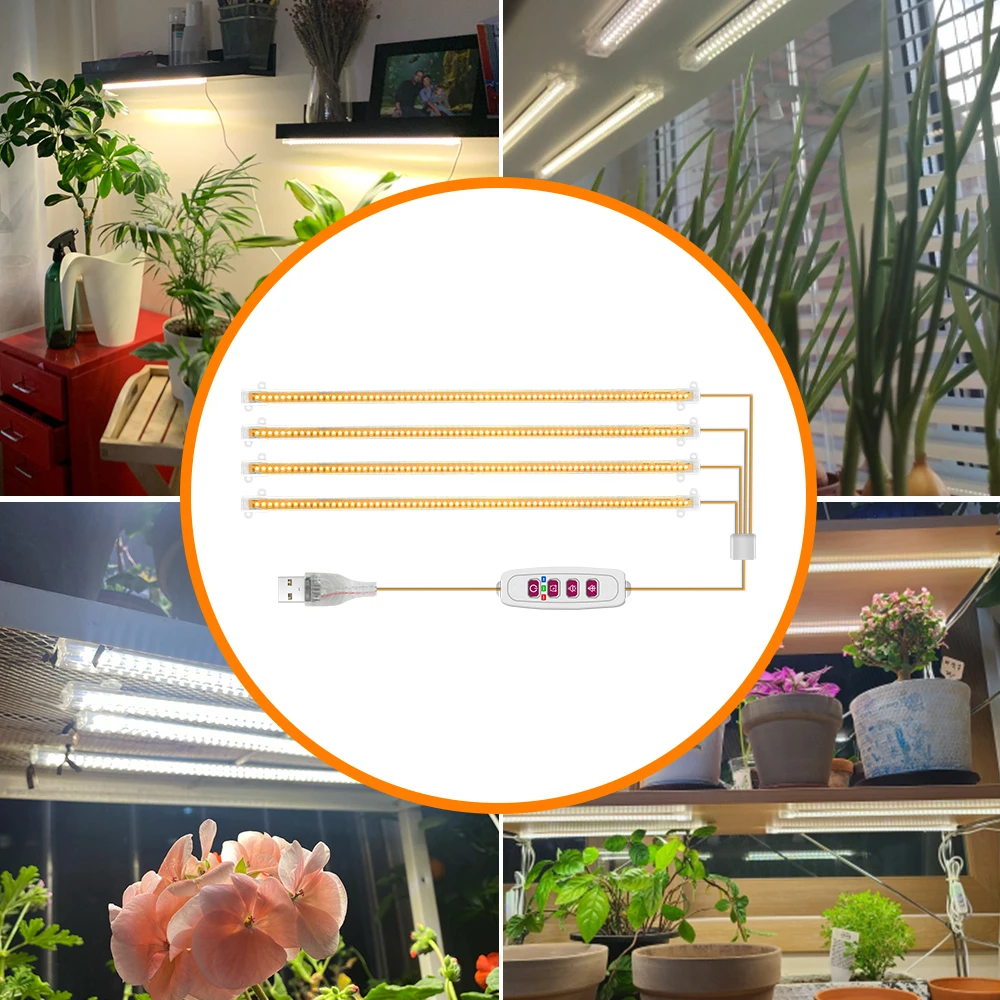 Рисунок 6 - Светодиодная фитолампа полного спектра с USB