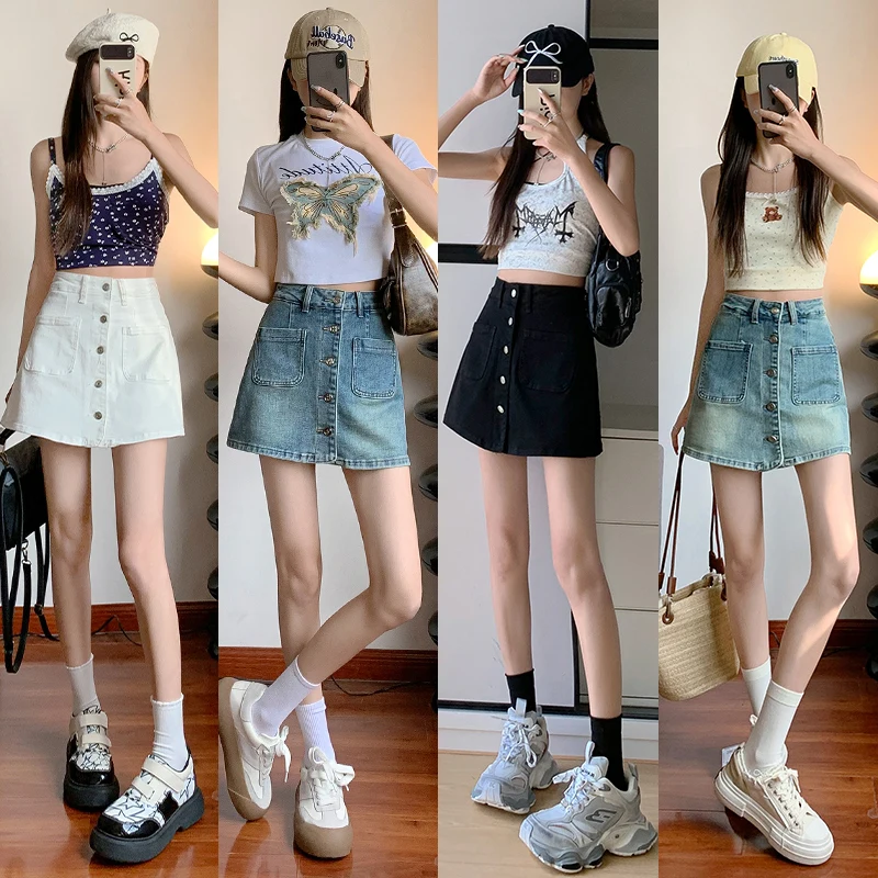 

Flykcoozooi Korean Fashion High Waist A-line Half Skirt for Women 2024 New Summer Spicy Girl Loose Casual Slimming Short Skirts