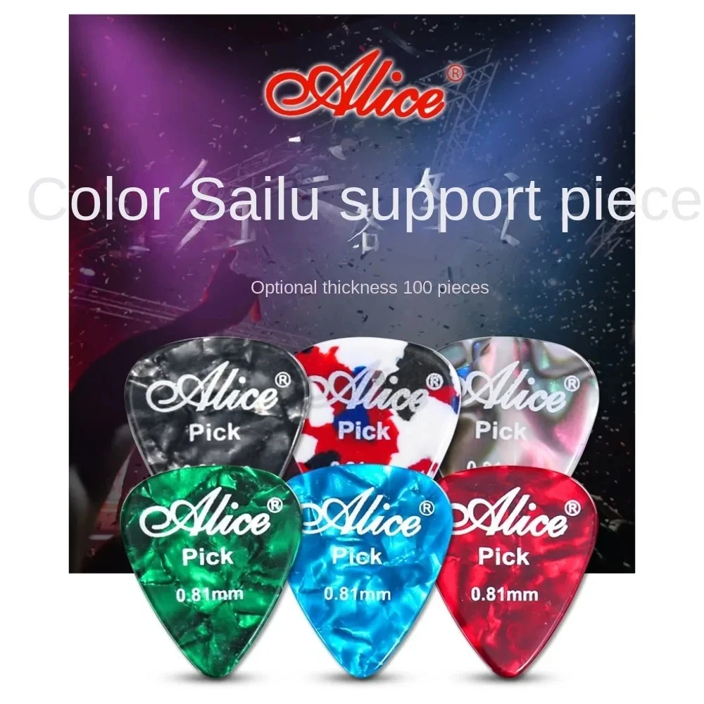 Guitar Picks 6pcs Celluloid Mediator Thickness 0.46 0.71 0.81 0.96 1.20 1.50mm Electric Acoustic Guitar Accessories