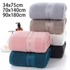 Thickened pure Cotton Bathroom Face Towel household bath towel soft and Quick absorbent  Quick Dry and non shedding adult towels 1