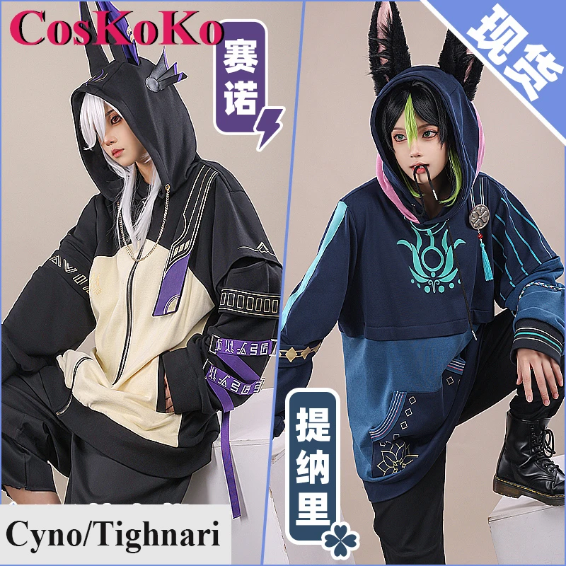 

CosKoKo Cyno/Tighnari Cosplay Game Genshin Impact Costume Derivative Fashion Handsome Hoodie Daily Wear Party Role Play Clothing