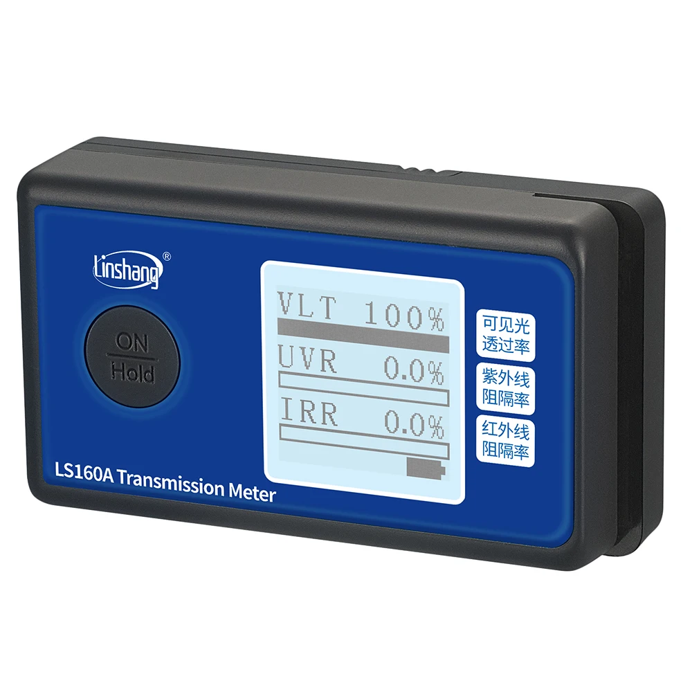 LS160A LS160 Window Tint Meter Solar Film Tester UV 365nm and IR 1400nm VLT Simple Operation High Precision Small Size