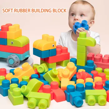 Newest Large Particles Can Chew Soft Rubber Building Blocks for Children's Early Education Puzzle DIY Assembling Blocks 1