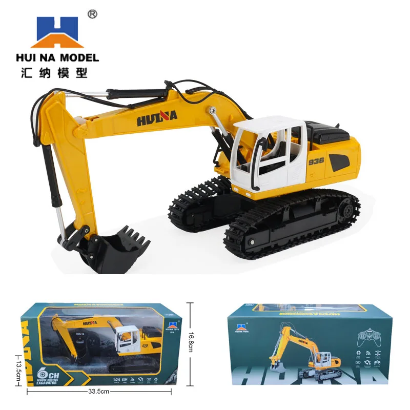 New product Huina 1:24 simulation excavator remote control electric engineering vehicle children's electric toy car model gift