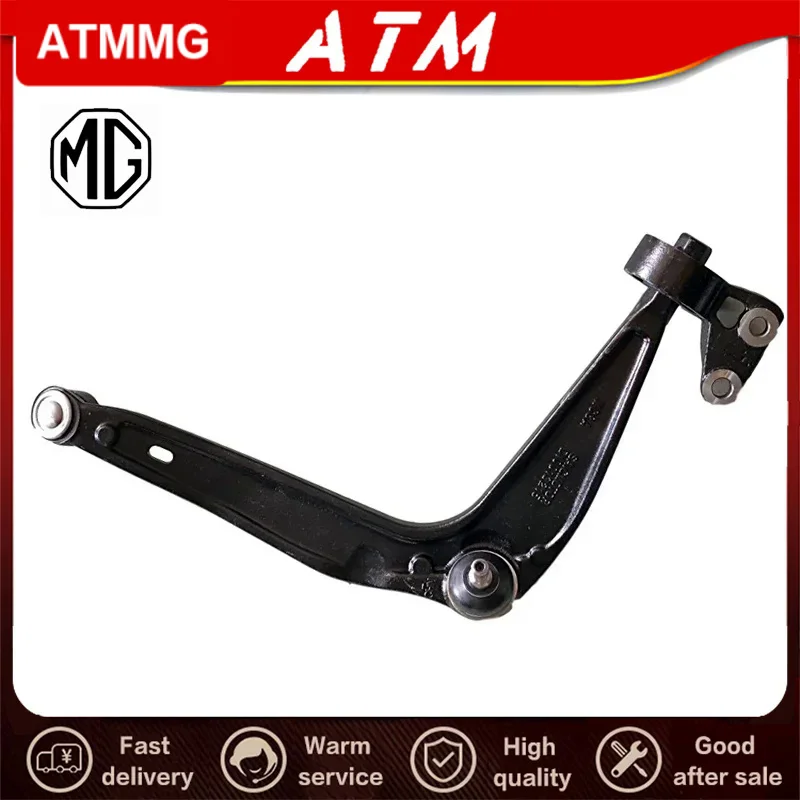 

ATMMG For SAIC MG 550 MG6 site lower arm triangle arm assembly lower swing arm assembly Original new