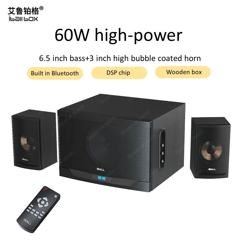 Multimedia Speaker Iball Tarang V16 Remote Multimedia Speaker