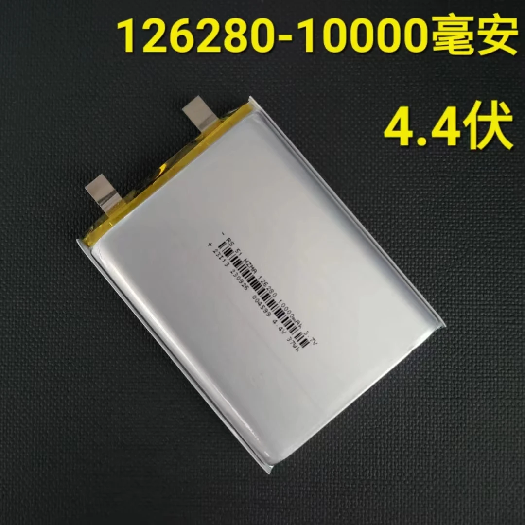るぅ 新しい最大 3.8V 4.4V 10000mAh 126280 リチウムポリマー電池