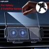 Car Wireless Charger For Samsung Galaxy Z Fold 6 5/Flip 6 5 Dual Coil Fold Screen Phone Fast Charging Vent Mount Car Holder