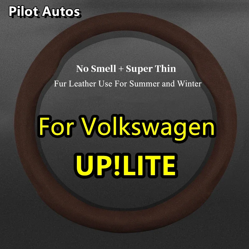 Per Vw Volkswagen Up! Coprivolante Per Auto Lite Nessun Odore Pelle Di Pelliccia Super Sottile Fit Vw Up Lite 2008 2009 2010