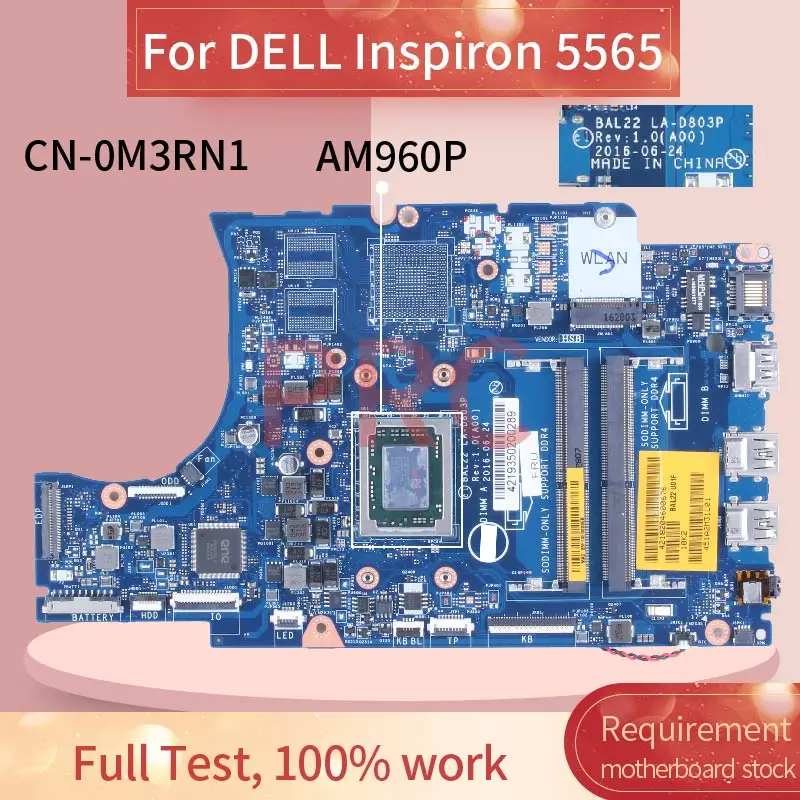 

Материнская плата для ноутбука DELL Inspiron 5565 AM960P 0M3RN1 LA-D803P DDR4 материнская плата для ноутбука