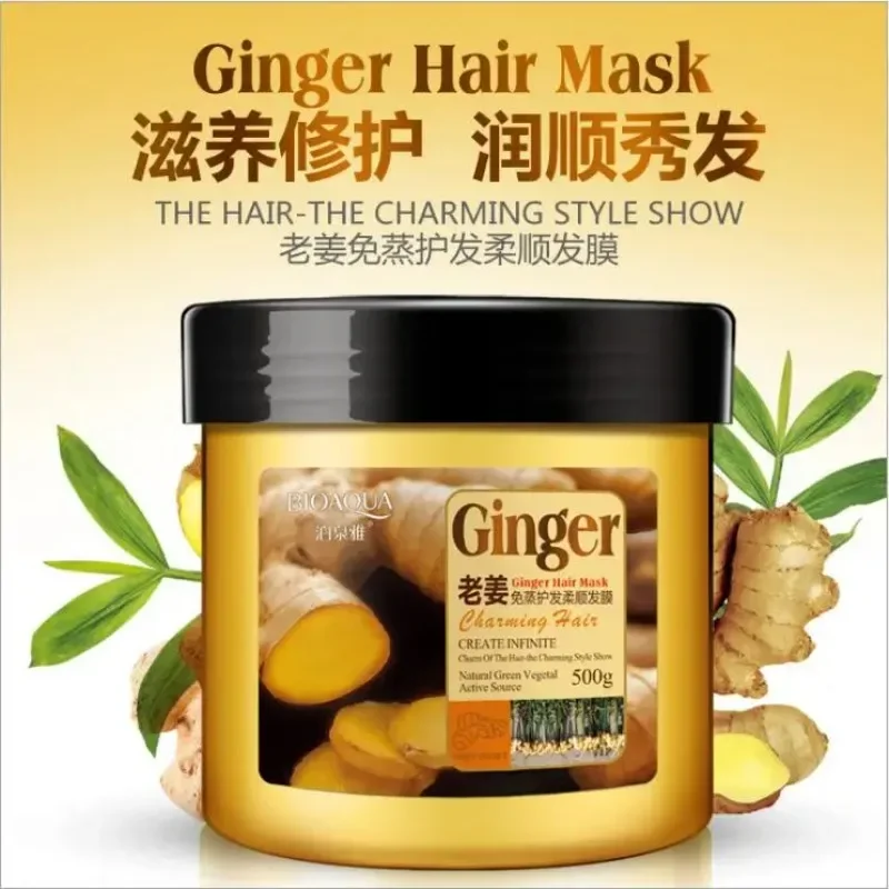 Old Ginger Hair Conditioner Hair Care Products Steam Mask Treatment Anti Dandruff Oil Control Nourish