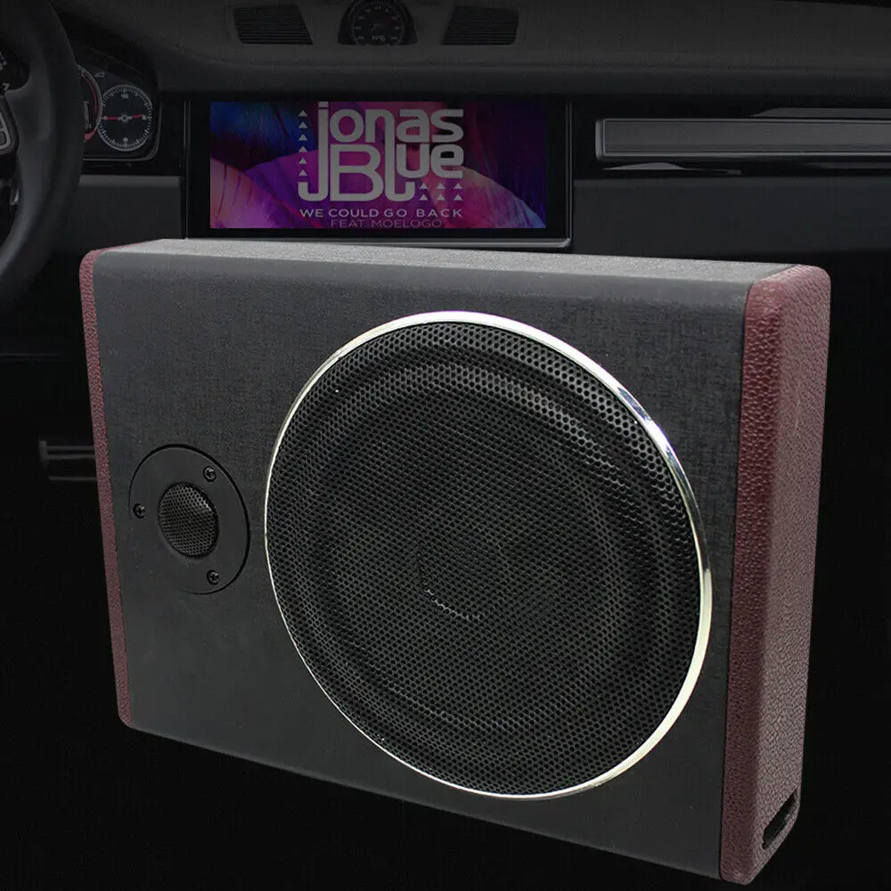 8 Inch Ultra Thin Car Subwoofer Active Under Seat Car Active Subwoofer Bass + Slim Metal Cover 12V 600W