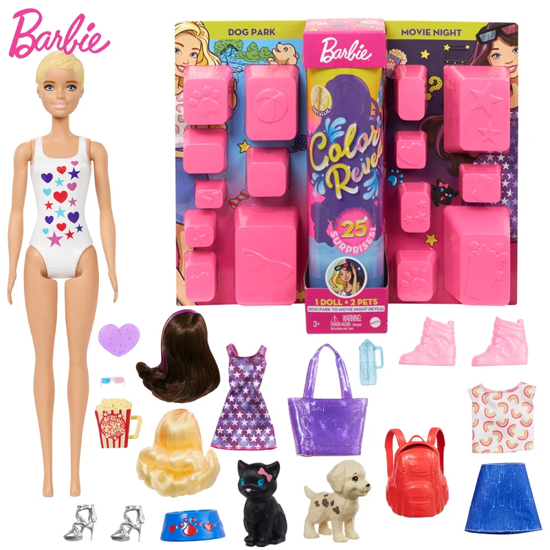 Barbie Color Reveal Fiesta Multicolor