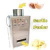 High Efficiency 300kg/h Automatic Pneumatic Dry Garlic Break Peel Peeler Maker Machine Garlic Skin Peeling Machine 1
