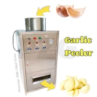 High Efficiency 300kg/h Automatic Pneumatic Dry Garlic Break Peel Peeler Maker Machine Garlic Skin Peeling Machine 1