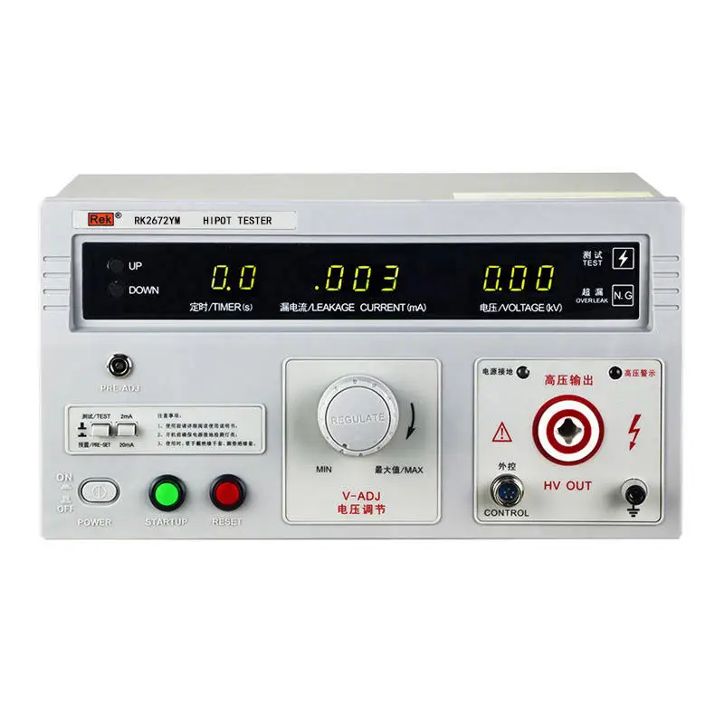 

Good Quality RK2672YM Ac Dc Medical Hi-pot Hipot Tester Ac Dc Price Withstand Hi-Pot AC/DC 0-5KV AC20mA DC10mA 100VA