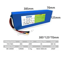 Nouveau 72V 12Ah-30Ah 18650 batterie 50A BMS 100% capacité réelle 3000W moteur haute puissance pour moto électrique Tricycle Scooter 4