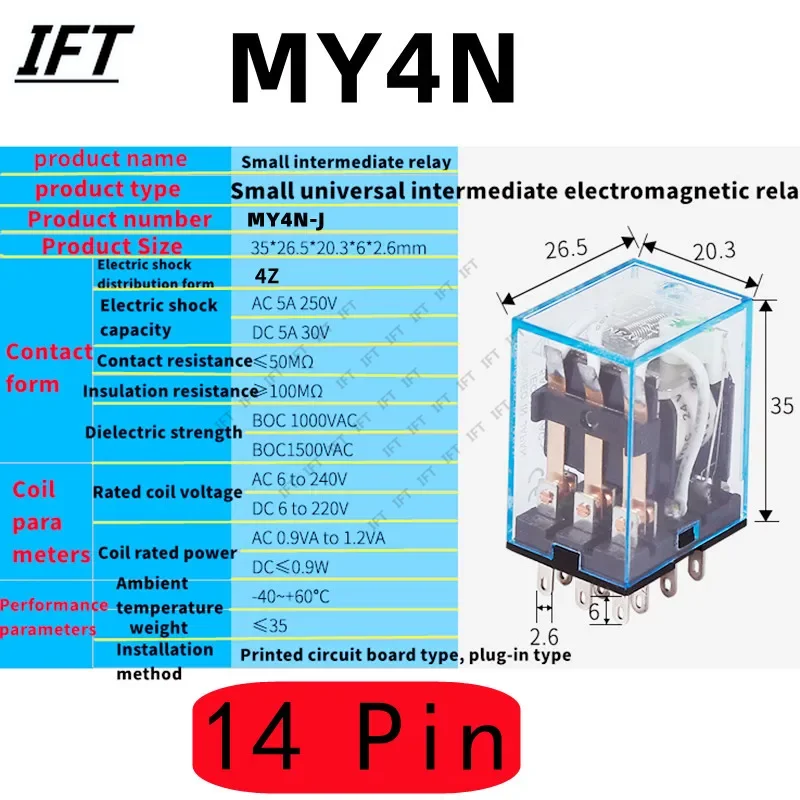  ڱ  , MY4NJ , AC12V, AC24V, DC12V, DC24V, DC 36V, AC110V, AC220V, HH54P, 5A, 220V, 10 