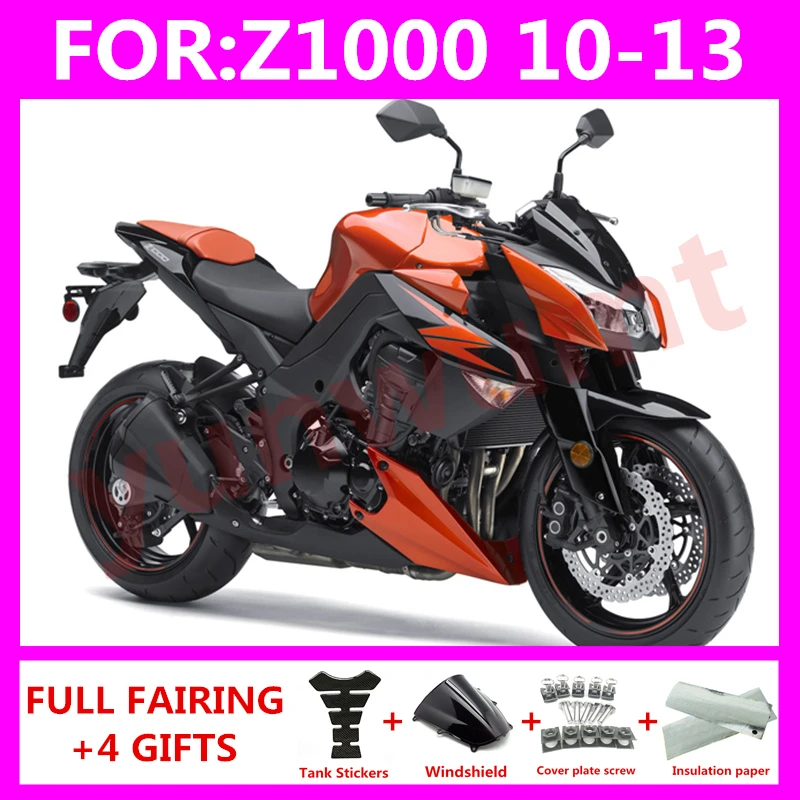 ABS   ŰƮ, Z1000 Z ER ZR 1000 ZR1000 ER1000 2010 2011 2012 2013 ü Ǯ  ŰƮ Ʈ, ǰ