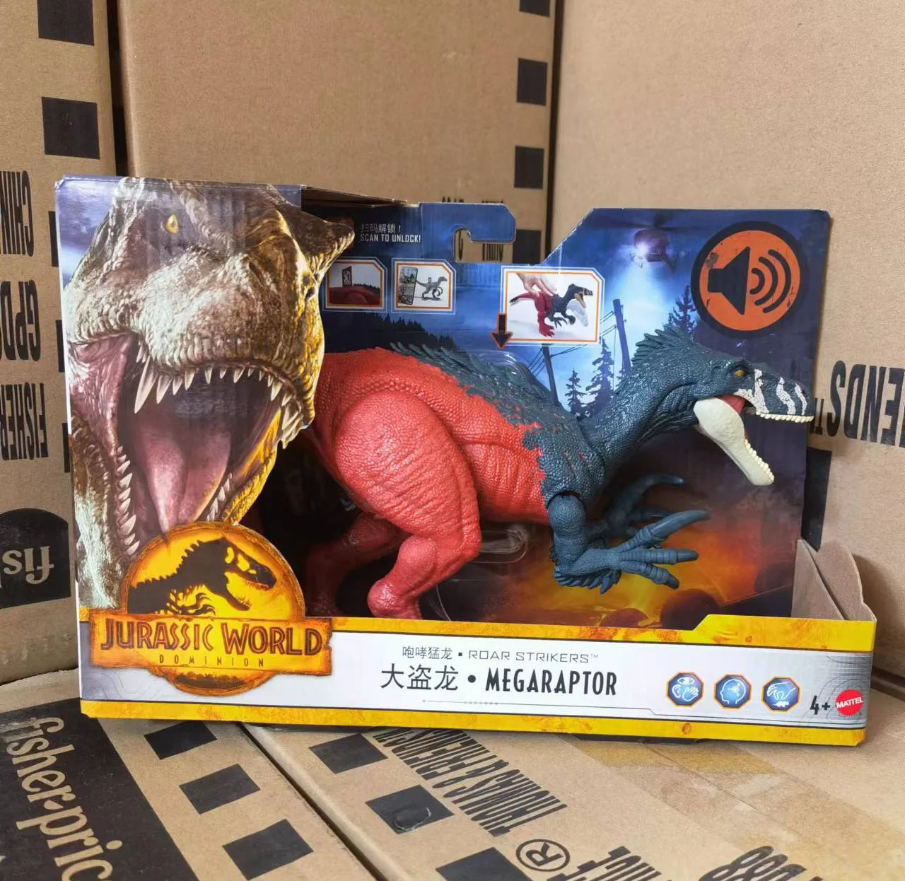 thumbnail image 1 of Figura de dinosaurio de Jurassic World Dominion Roaring Predators, Liopleurodon, un triceratops rugiente con movimiento de ataque y sonido, 1 of 5