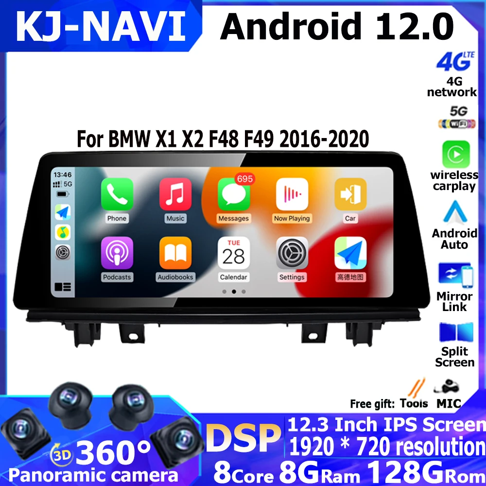

Radio Carplay Car Multimedia 12.3" Player For BMW X1 X2 F48 F49 2016-2020 NBT EVO System DSP ID8 Android 12 Auto GPS Navigation