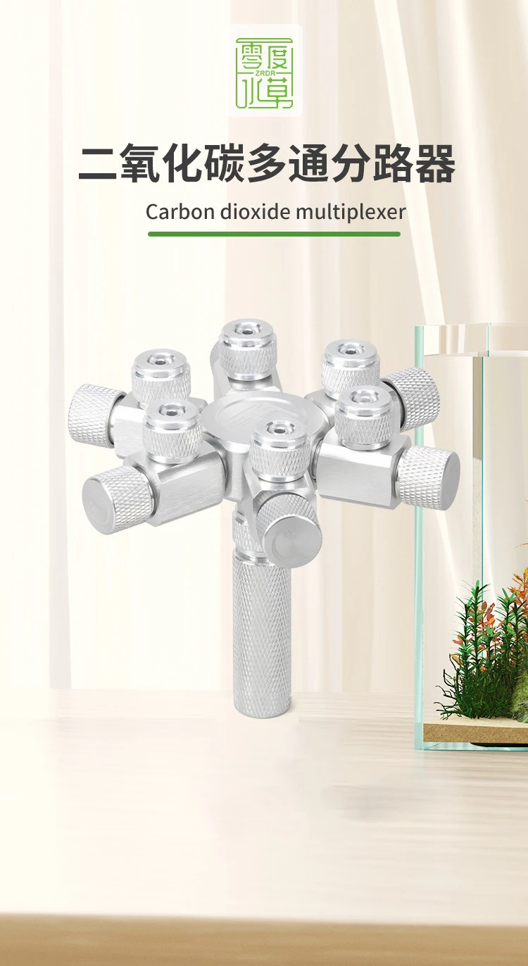 Edelstahl Mehrkanal-Aquarium CO2-Separator Verteiler Rückschlagventil Fischbecken CO2-Generator CO2-Regler Zubehör – Detail 1