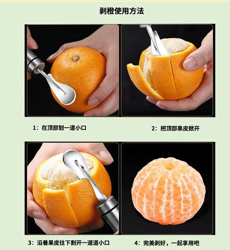 Orange Peeler 304 Stainless Steel Pomelo Opener Orange Pitaya Peeler Household Pomelo Knife Lemon Grapefruit