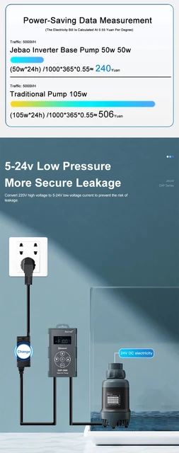 水族館ポンプ BS シリーズ APP コントローラー　ボトムフィードポンプ 水族館ポンプ BS シリーズ APP コントローラー ボトムフィードポンプ