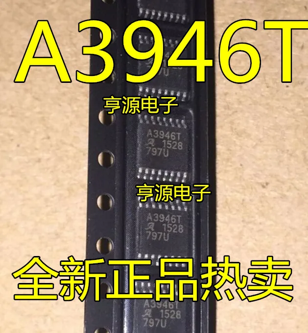 

1-10PCS A3946KLPTR-T A3946KLPTR A3946T A3946 TSSOP16