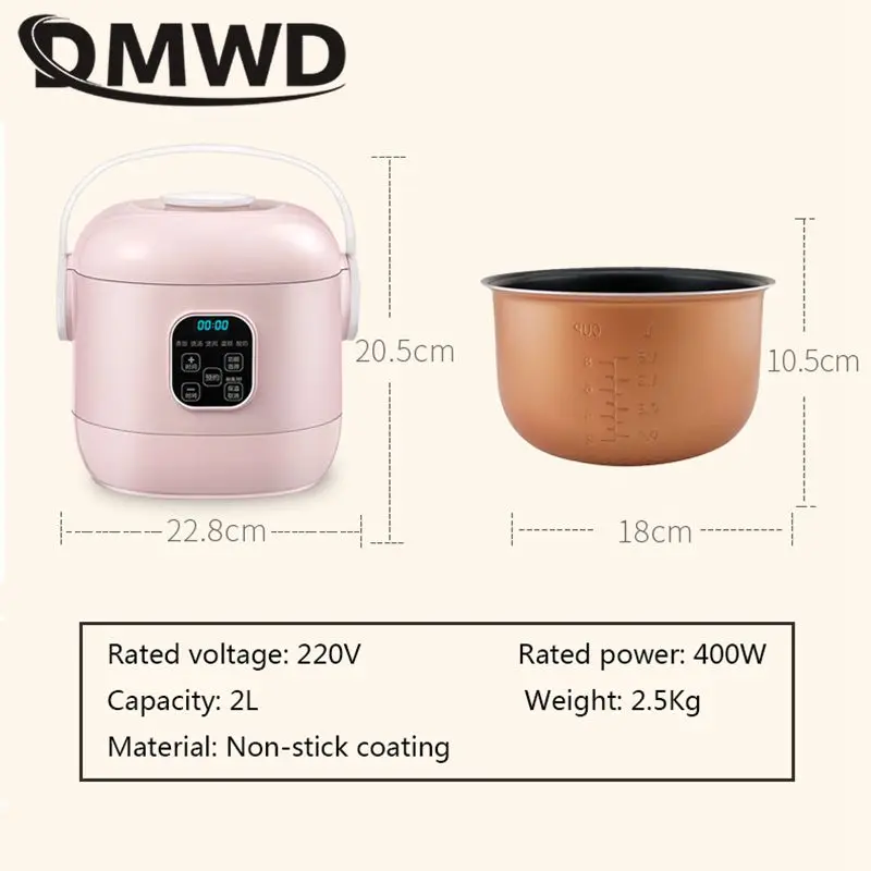 DMWD 2L Portable Smart Mini Rice Cooker 5 Menus Yogurt Cake Maker Porridge Soup Pot Breakfast Machine 24H Appointment 3