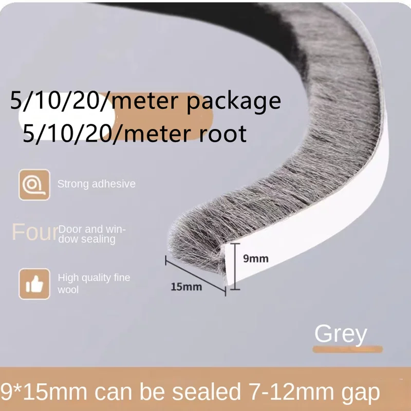Self-Adhesive Weatherproof Door and Window Brush Strip - Sound Insulation Dust Barrier